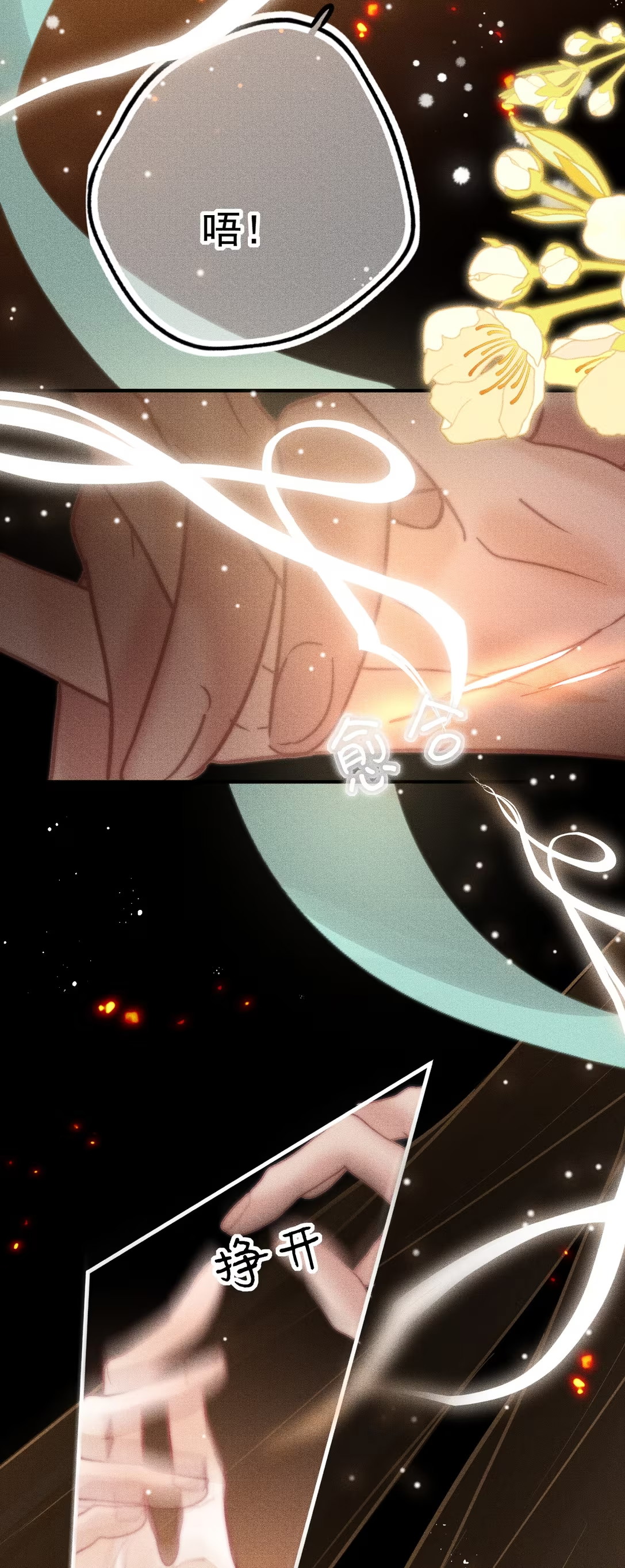 Chỉ Dẫn Săn Mồi Chap 2 - Next Chap 3