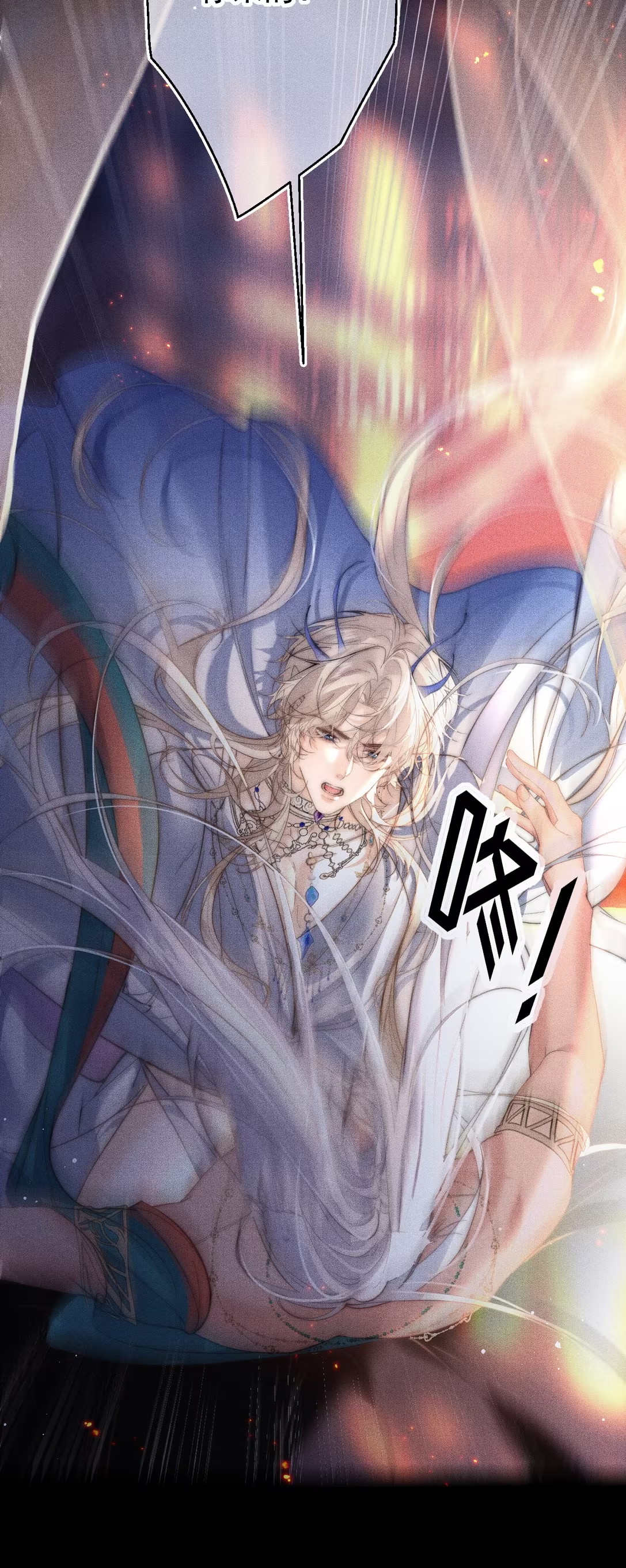 Chỉ Dẫn Săn Mồi Chap 2 - Next Chap 3