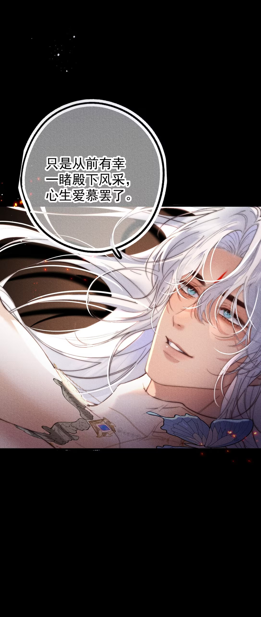 Chỉ Dẫn Săn Mồi Chap 2 - Next Chap 3