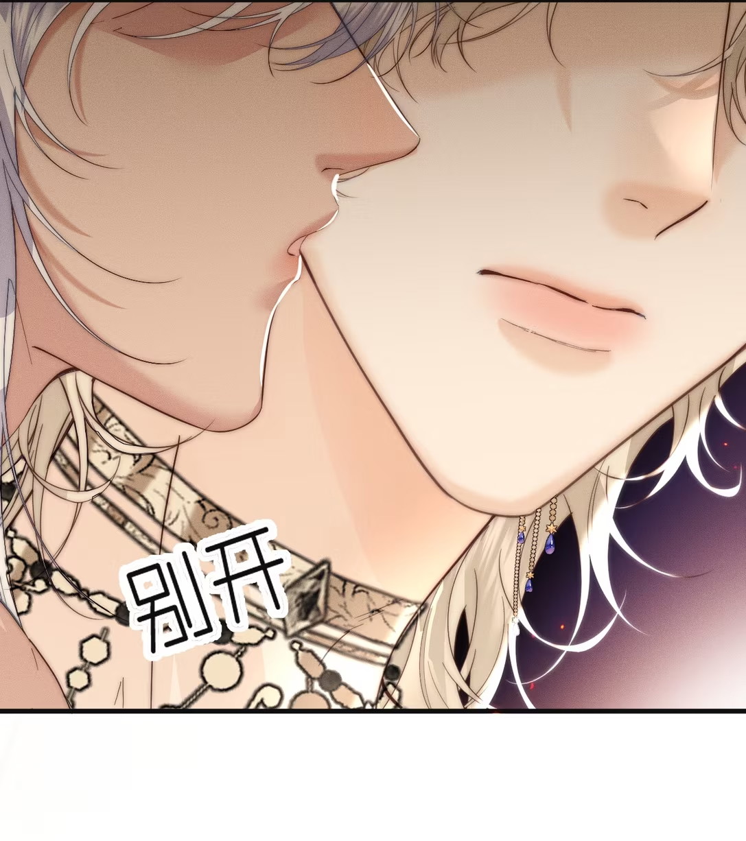 Chỉ Dẫn Săn Mồi Chap 2 - Next Chap 3