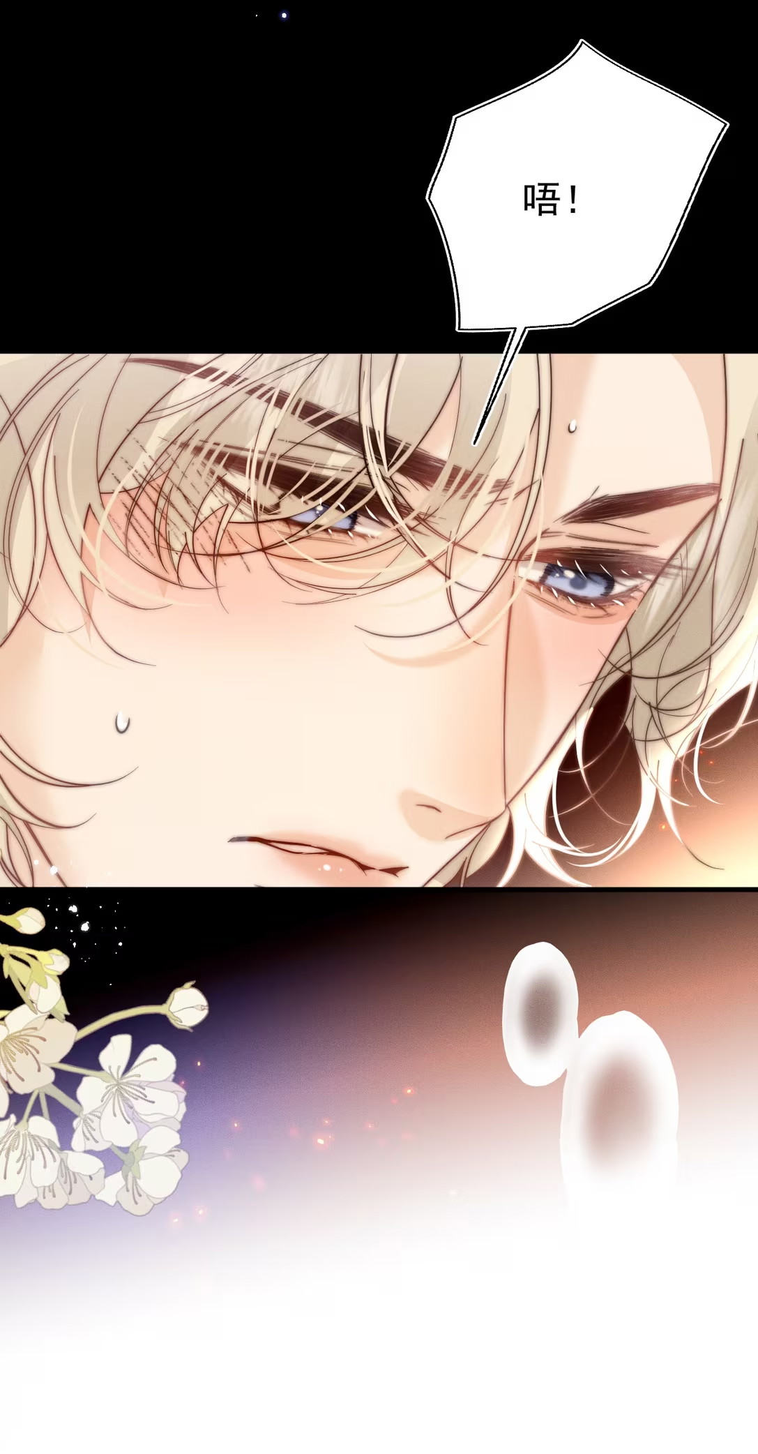 Chỉ Dẫn Săn Mồi Chap 2 - Next Chap 3