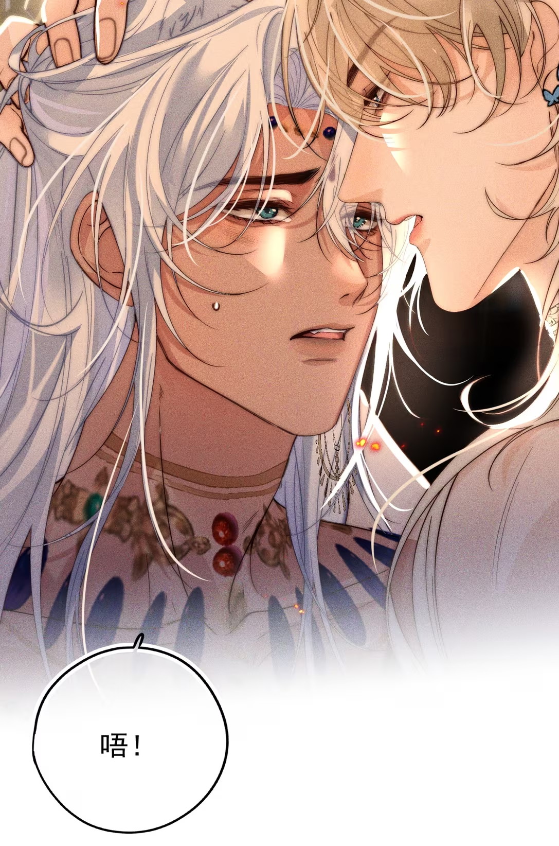 Chỉ Dẫn Săn Mồi Chap 3 - Trang 3
