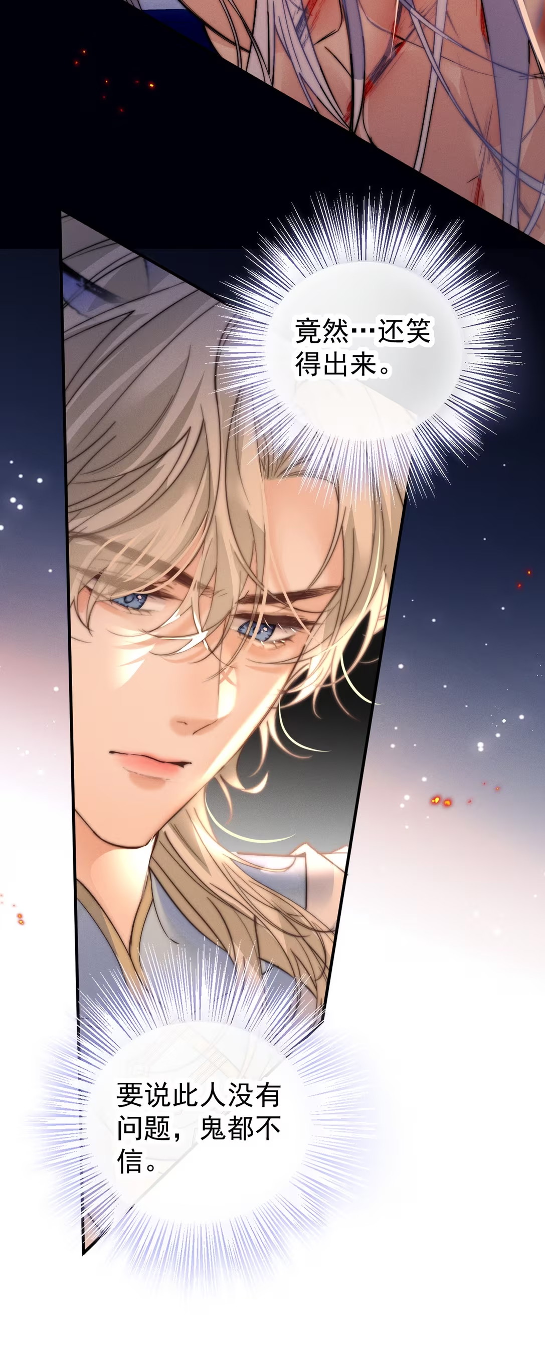 Chỉ Dẫn Săn Mồi Chap 3 - Trang 3