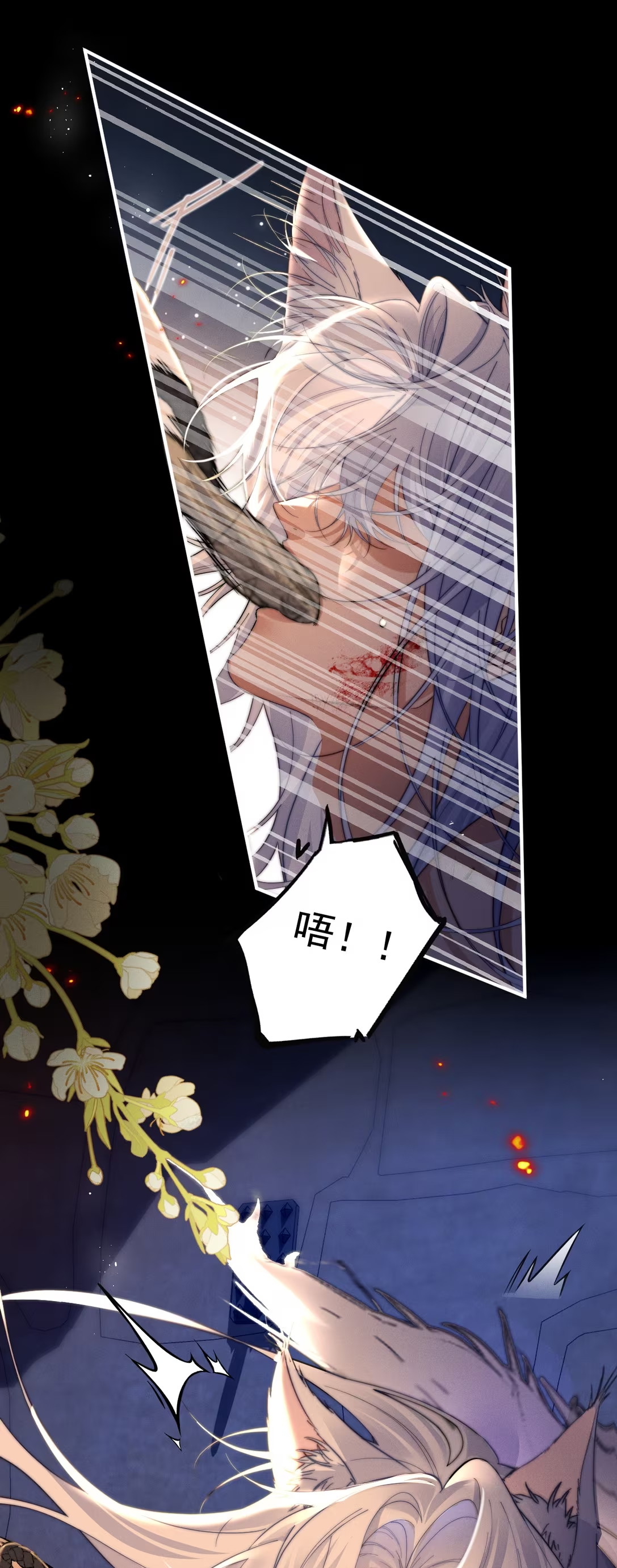 Chỉ Dẫn Săn Mồi Chap 4 - Trang 3