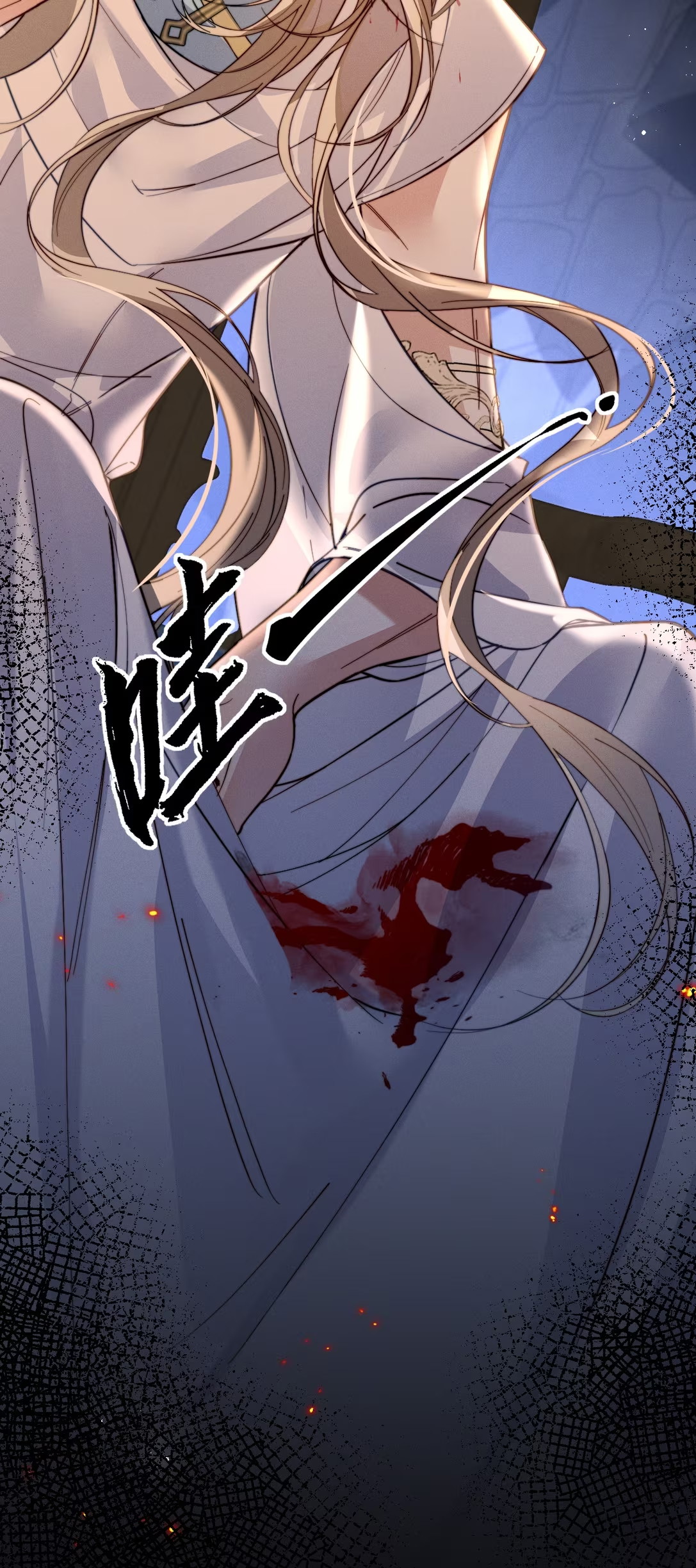 Chỉ Dẫn Săn Mồi Chap 4 - Trang 3