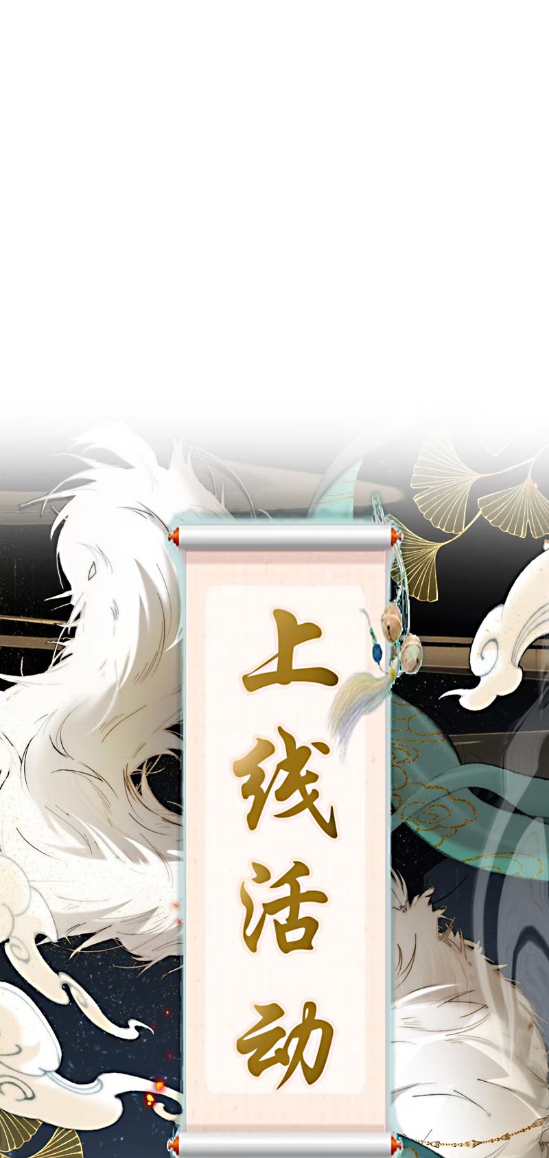 Chỉ Dẫn Săn Mồi Chapter 5 - Next Chap 6