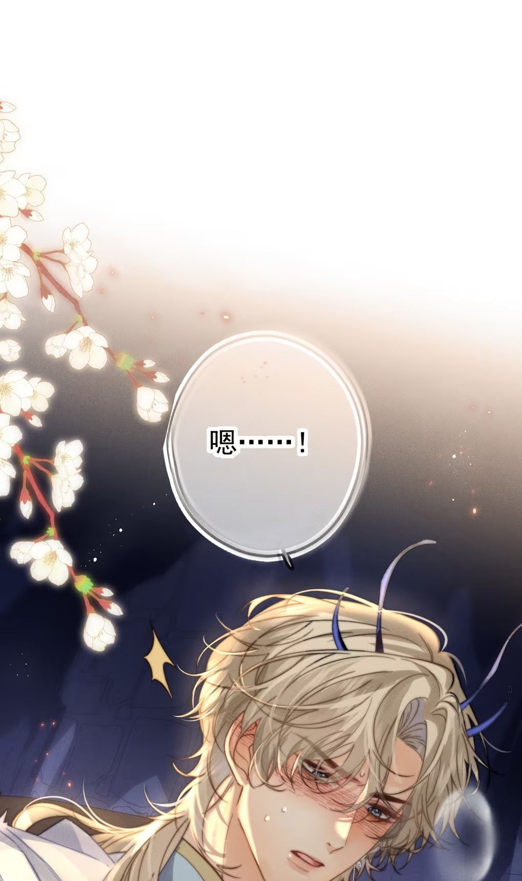 Chỉ Dẫn Săn Mồi Chap 6 - Next Chap 7