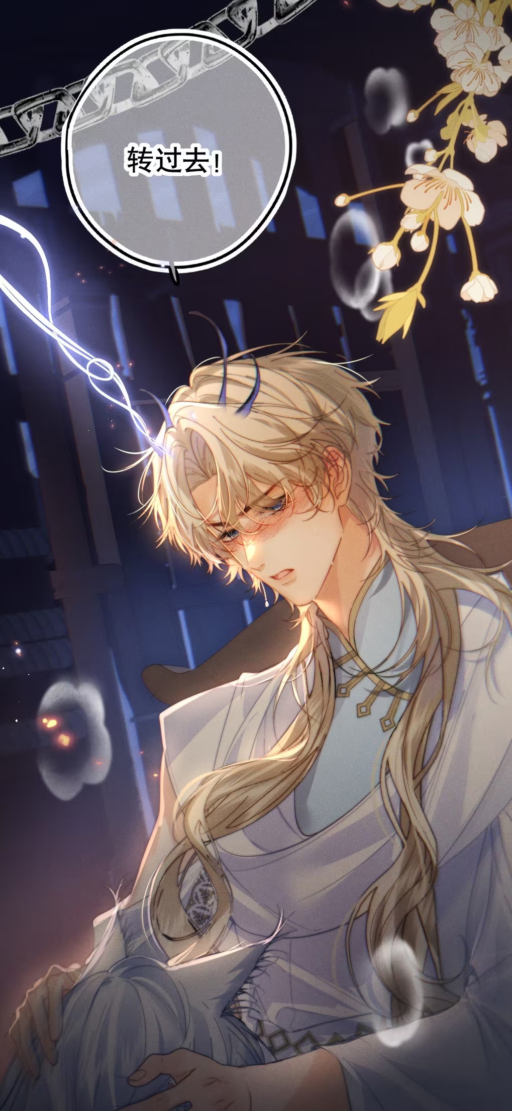 Chỉ Dẫn Săn Mồi Chap 6 - Next Chap 7