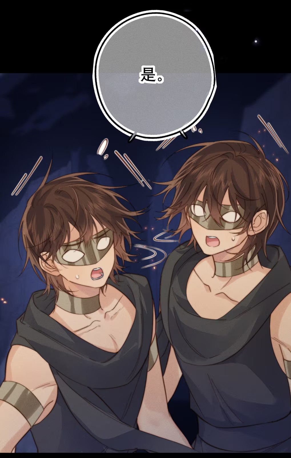 Chỉ Dẫn Săn Mồi Chap 6 - Next Chap 7