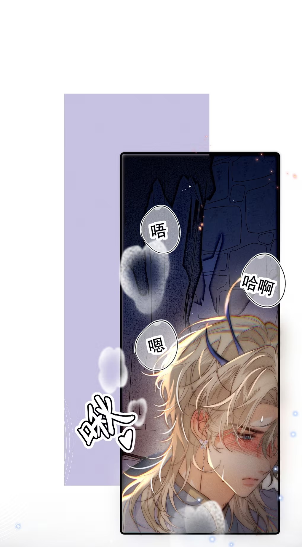 Chỉ Dẫn Săn Mồi Chap 6 - Next Chap 7