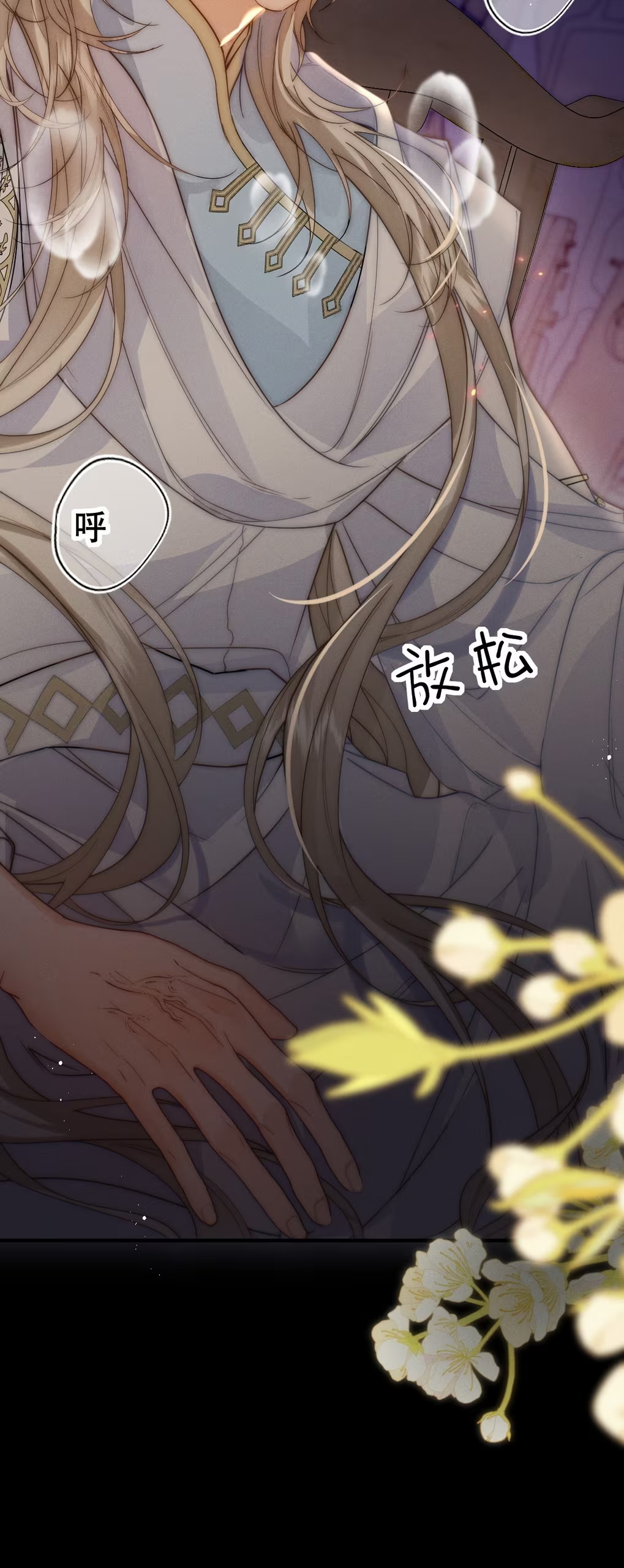 Chỉ Dẫn Săn Mồi Chap 6 - Next Chap 7