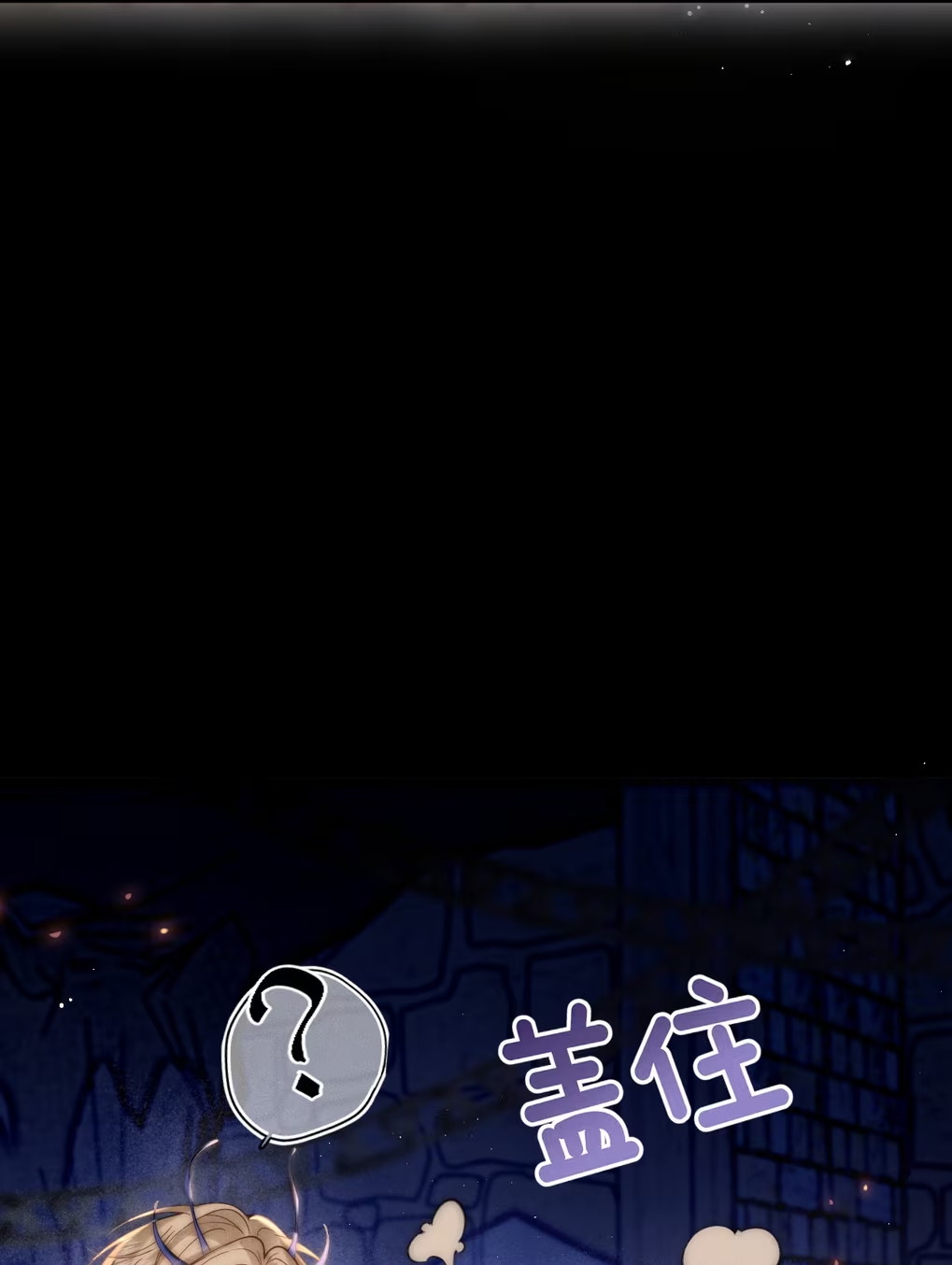 Chỉ Dẫn Săn Mồi Chap 6 - Next Chap 7