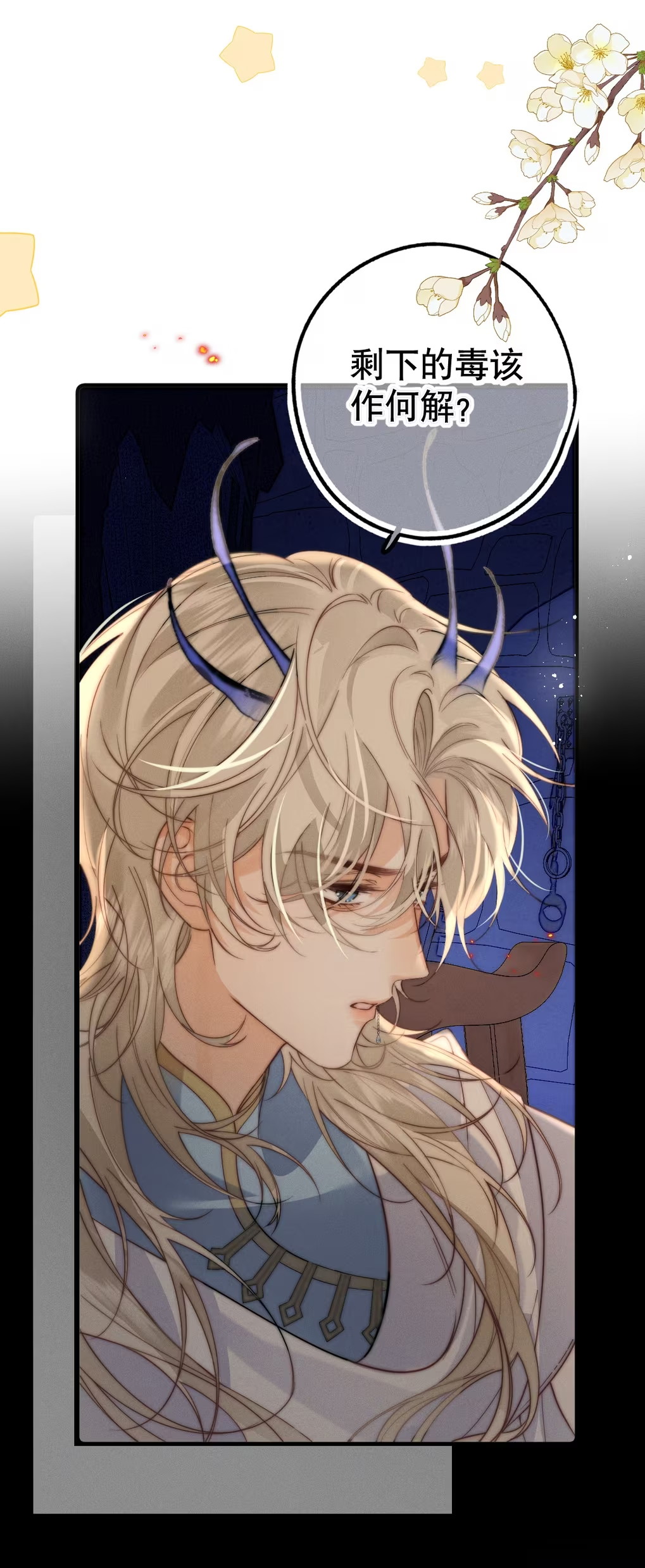 Chỉ Dẫn Săn Mồi Chap 6 - Next Chap 7