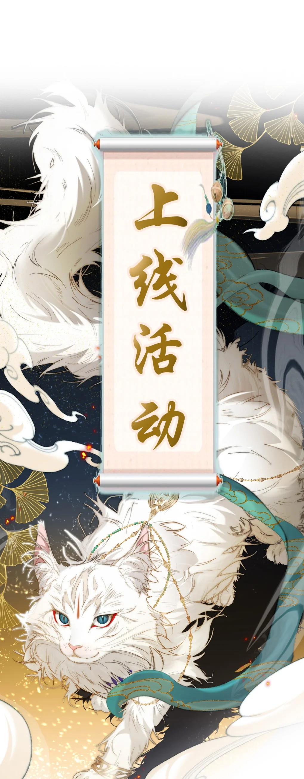 Chỉ Dẫn Săn Mồi Chap 6 - Next Chap 7