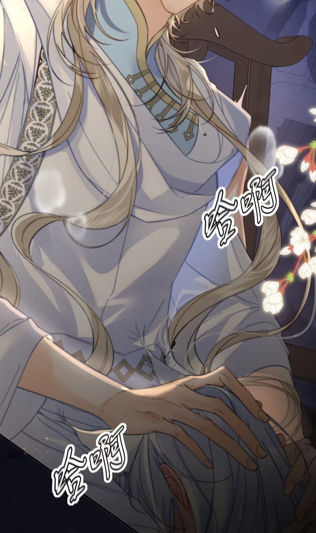 Chỉ Dẫn Săn Mồi Chap 7 - Trang 3