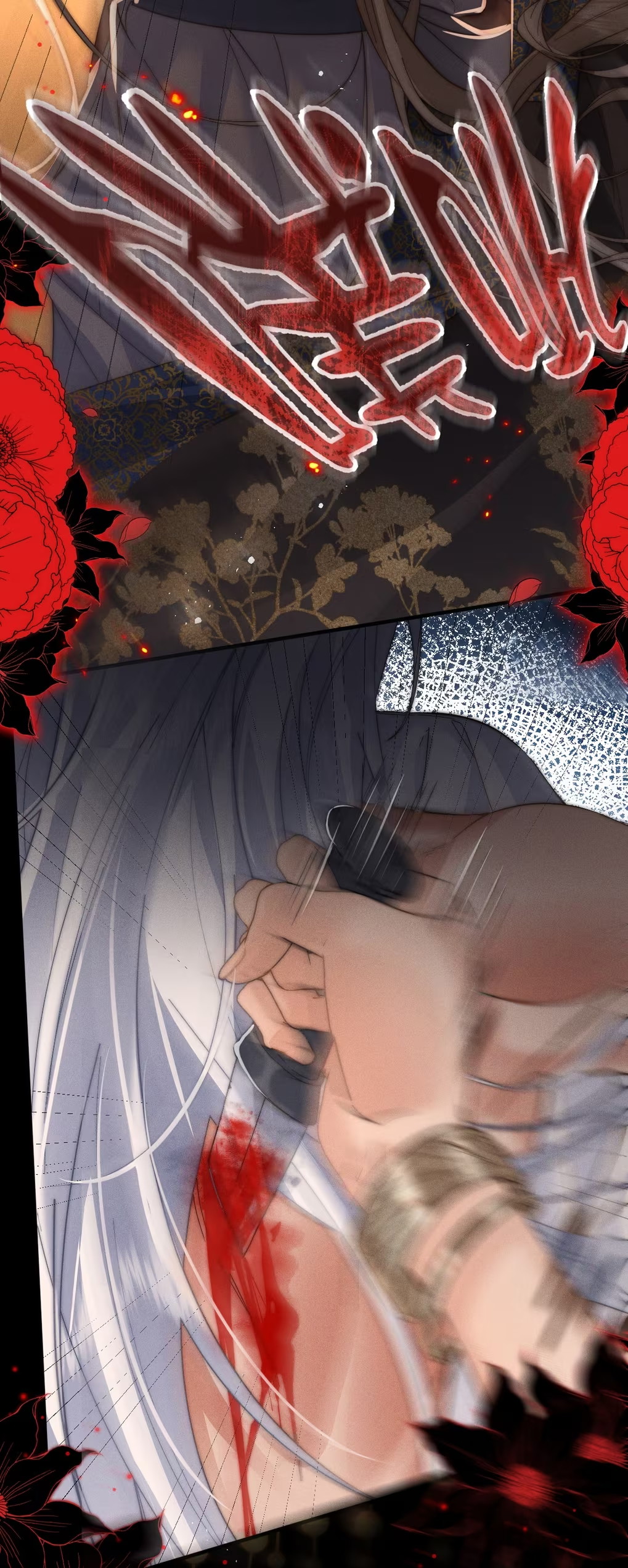 Chỉ Dẫn Săn Mồi Chapter 8 - Trang 2