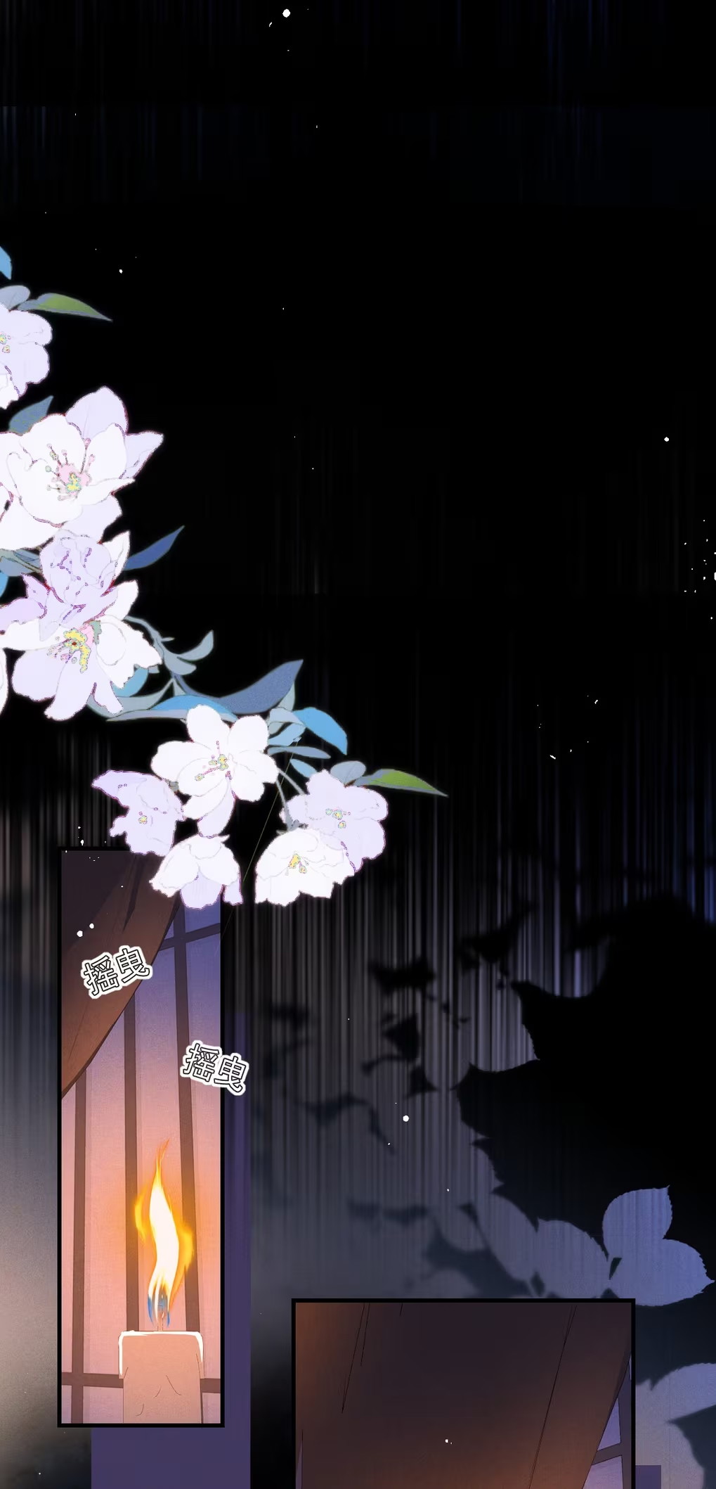 Chỉ Dẫn Săn Mồi Chapter 8 - Trang 2