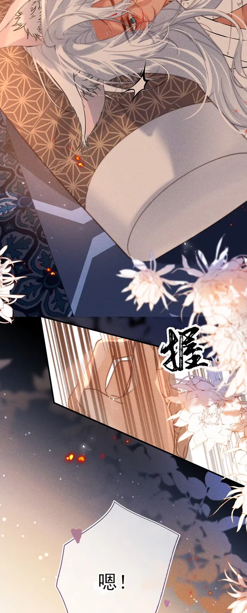 Chỉ Dẫn Săn Mồi Chapter 9 - Trang 2