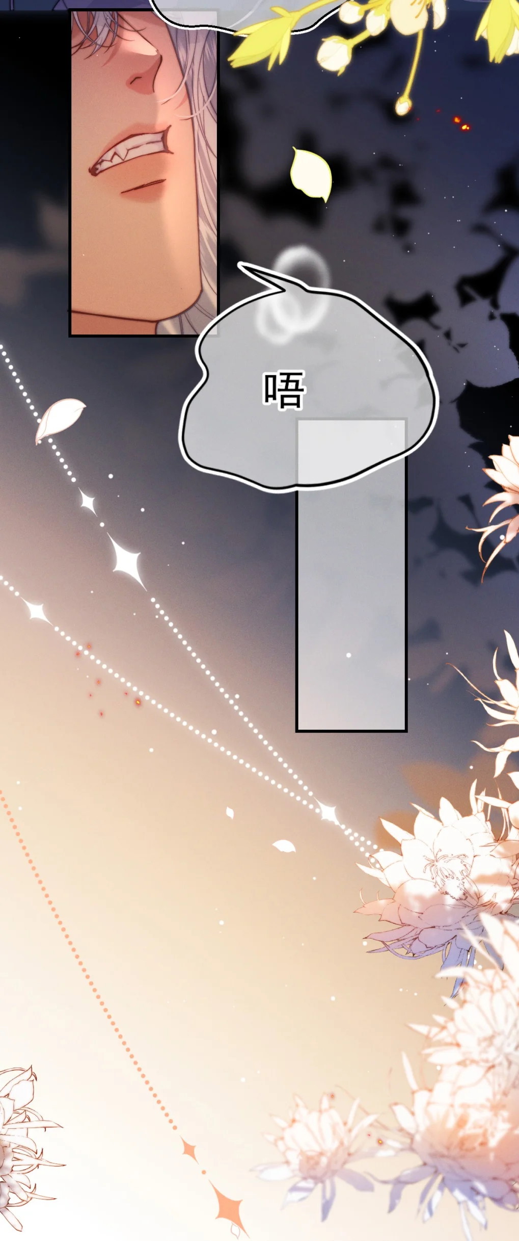 Chỉ Dẫn Săn Mồi Chapter 9 - Trang 2
