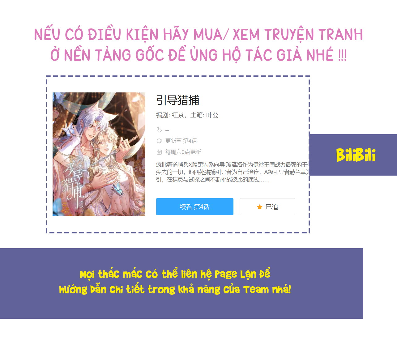 Hướng Dẫn Săn Mồi Chapter 4 - Trang 2