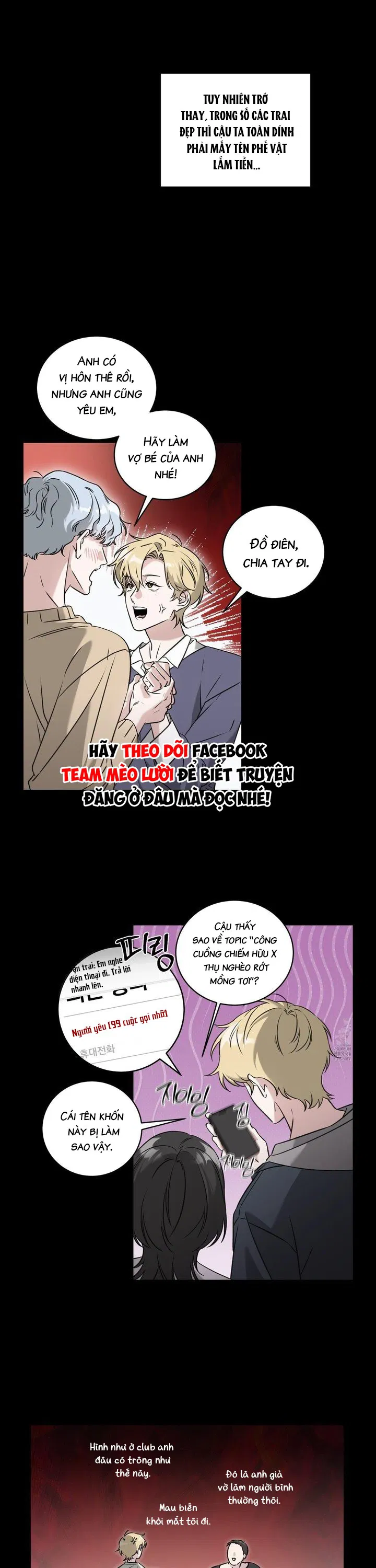 Gu Sao Lại Thế Này? Chapter 2 - Trang 2