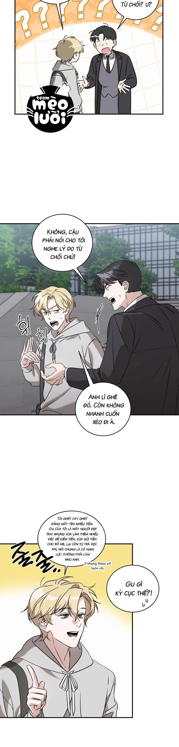 Gu Sao Lại Thế Này? Chapter 2 - Trang 2