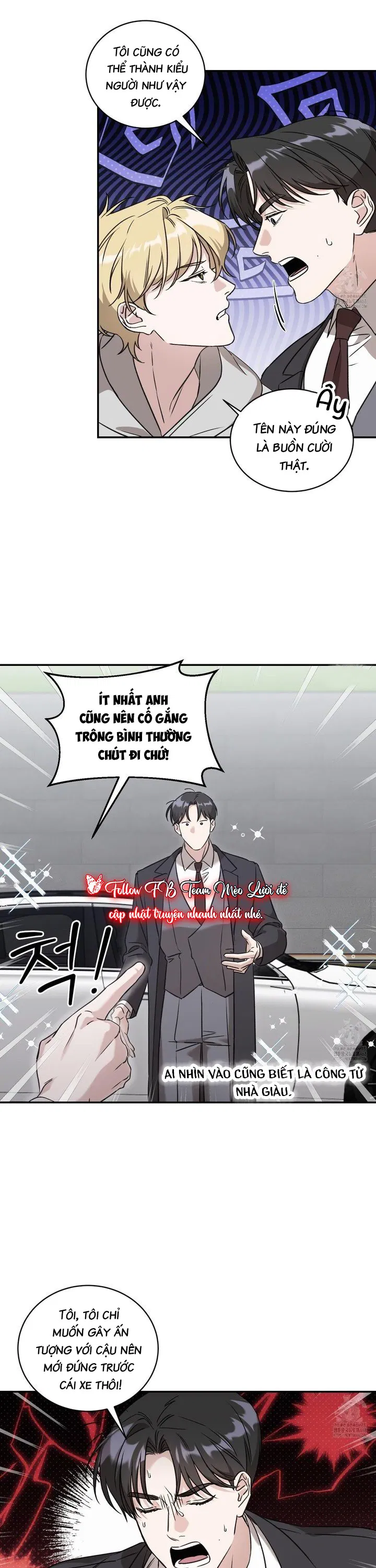 Gu Sao Lại Thế Này? Chapter 2 - Trang 2