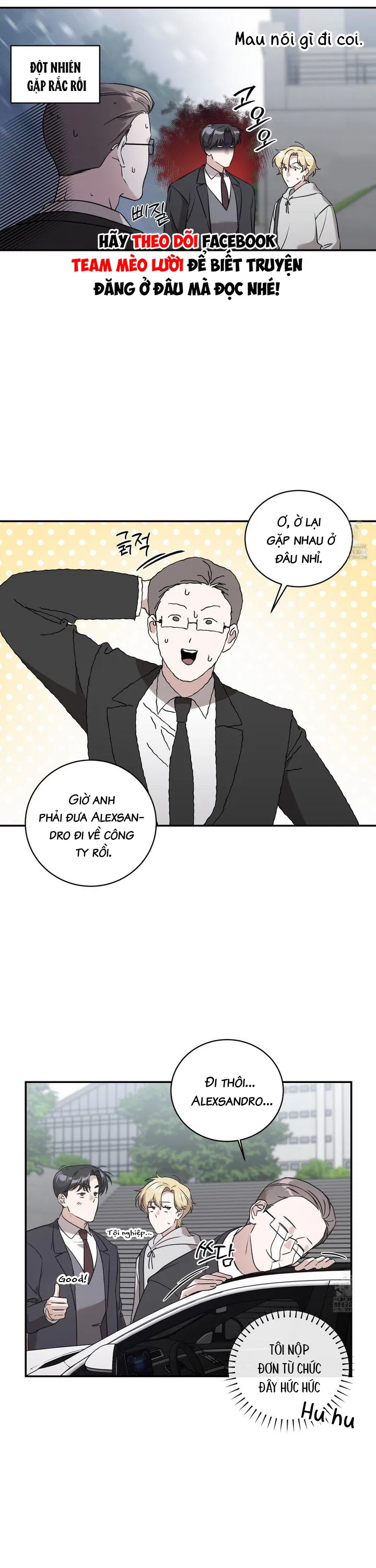 Gu Sao Lại Thế Này? Chapter 2 - Trang 2