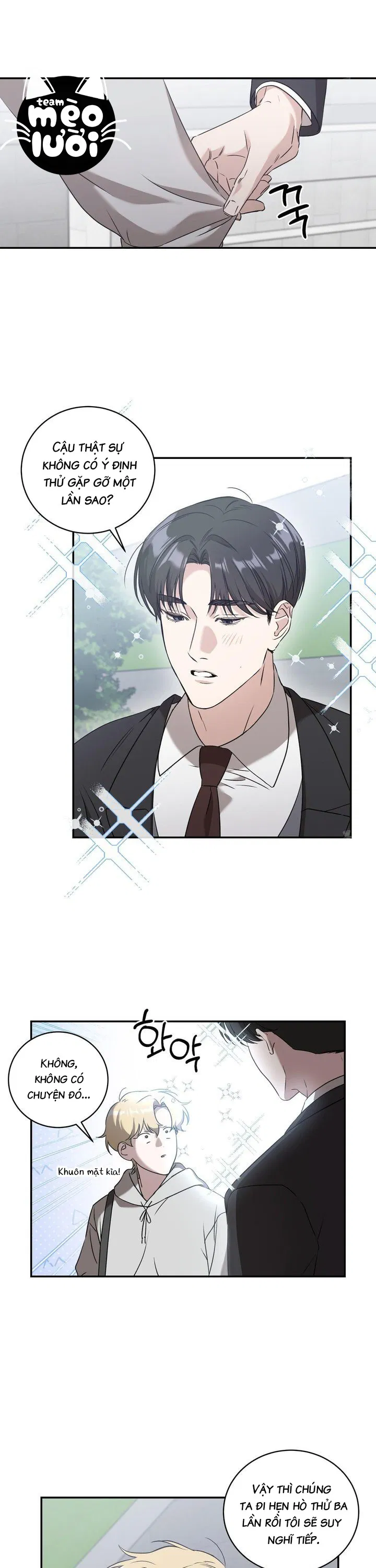 Gu Sao Lại Thế Này? Chapter 2 - Trang 2