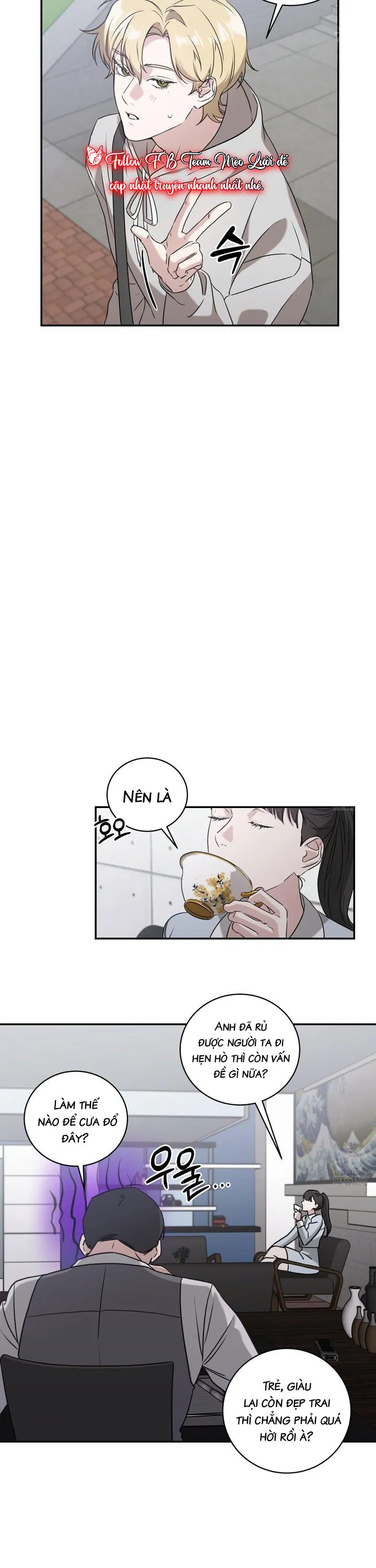 Gu Sao Lại Thế Này? Chapter 2 - Trang 2