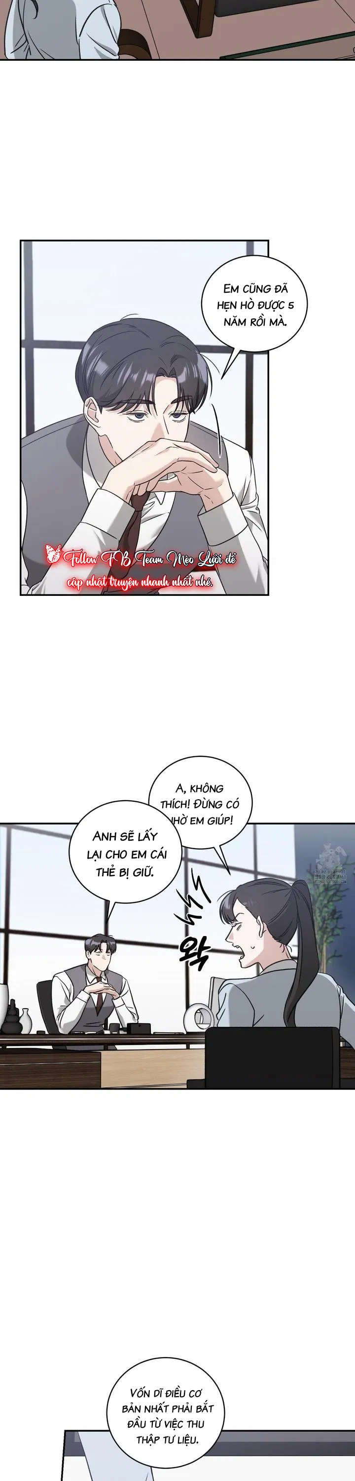 Gu Sao Lại Thế Này? Chapter 2 - Trang 2
