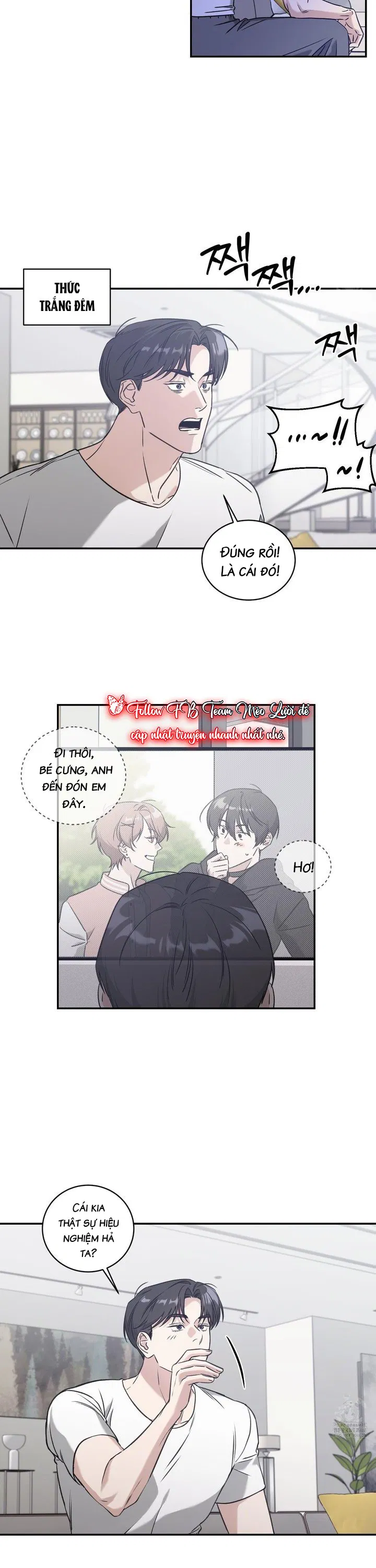 Gu Sao Lại Thế Này? Chapter 2 - Trang 2