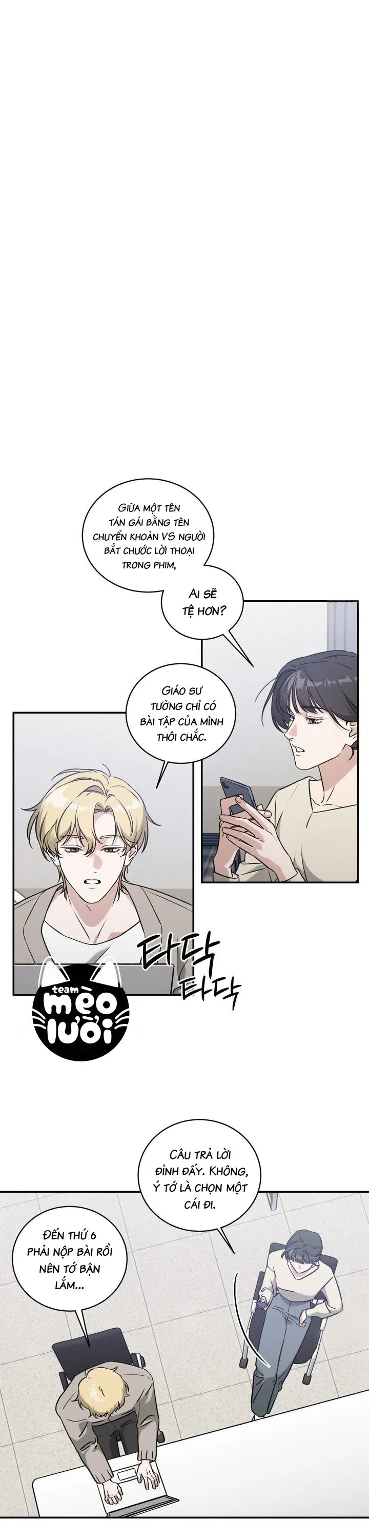 Gu Sao Lại Thế Này? Chapter 2 - Trang 2