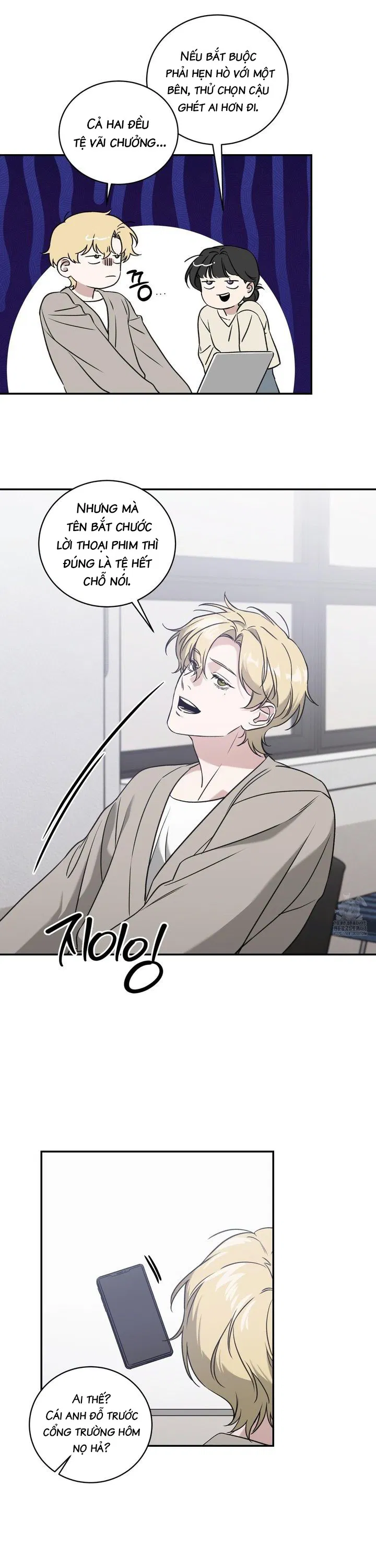Gu Sao Lại Thế Này? Chapter 2 - Trang 2