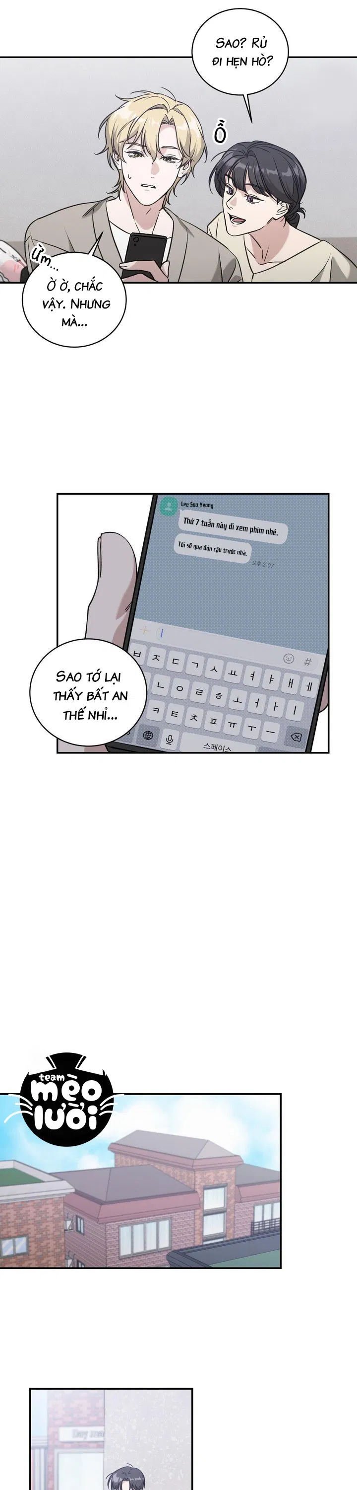 Gu Sao Lại Thế Này? Chapter 2 - Trang 2