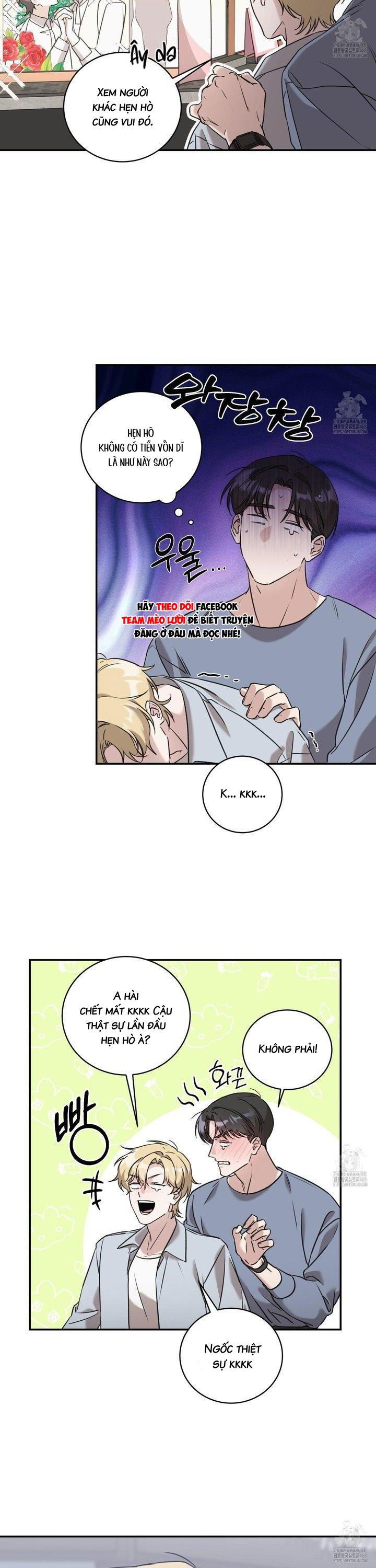 Gu Sao Lại Thế Này? Chapter 3 - Trang 2