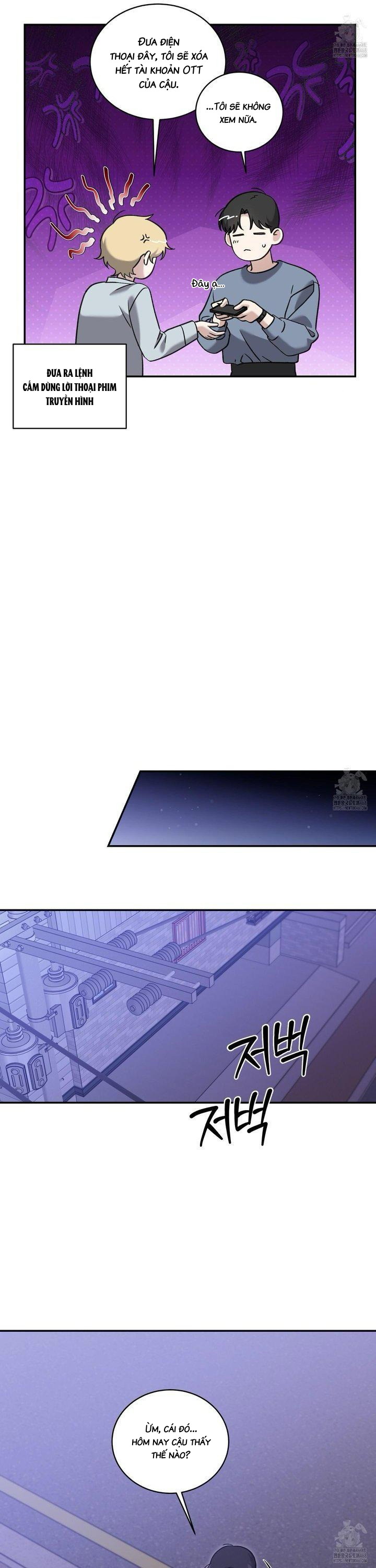 Gu Sao Lại Thế Này? Chapter 3 - Trang 2