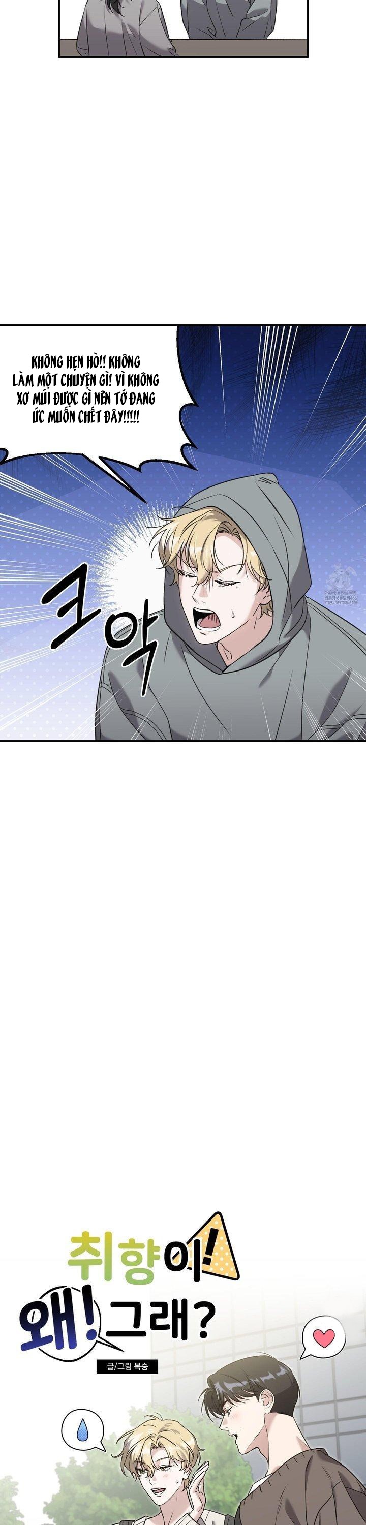 Gu Sao Lại Thế Này? Chapter 4 - Trang 2