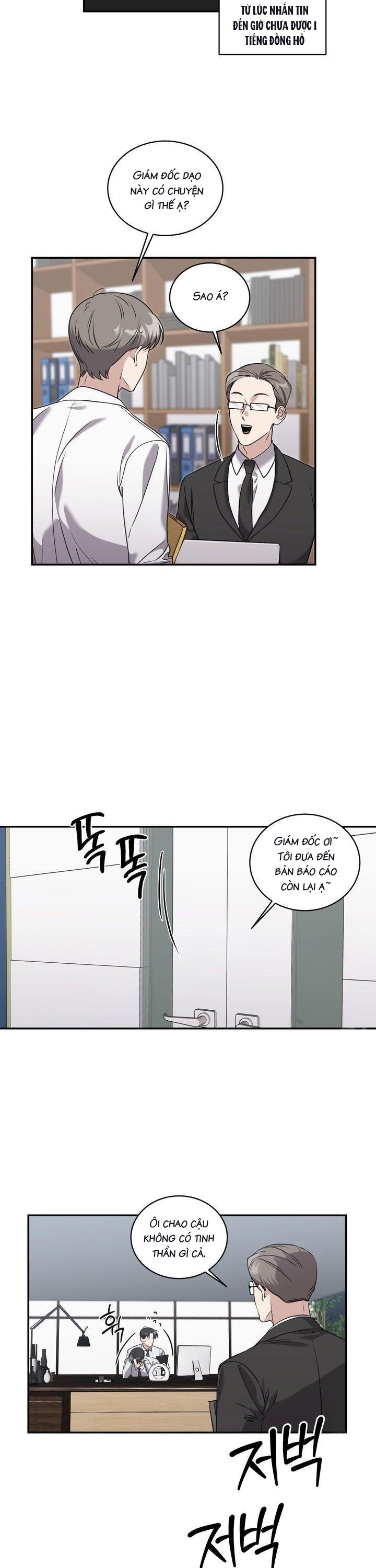 Gu Sao Lại Thế Này? Chapter 4 - Trang 2