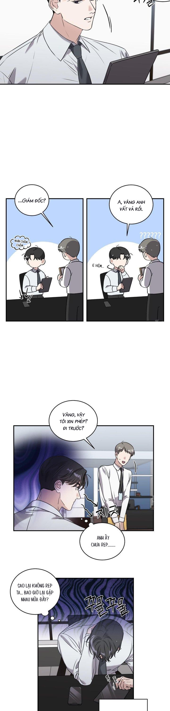 Gu Sao Lại Thế Này? Chapter 4 - Trang 2