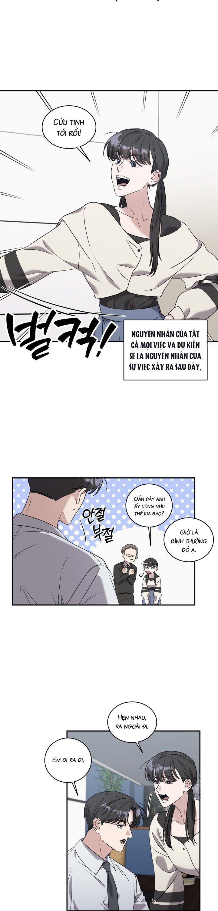 Gu Sao Lại Thế Này? Chapter 4 - Trang 2