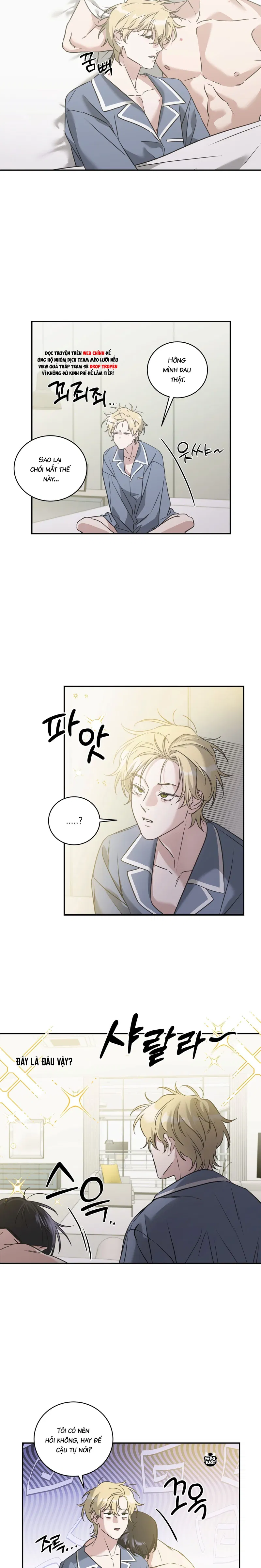 Gu Sao Lại Thế Này? Chapter 6: H+ (END) - Trang 2
