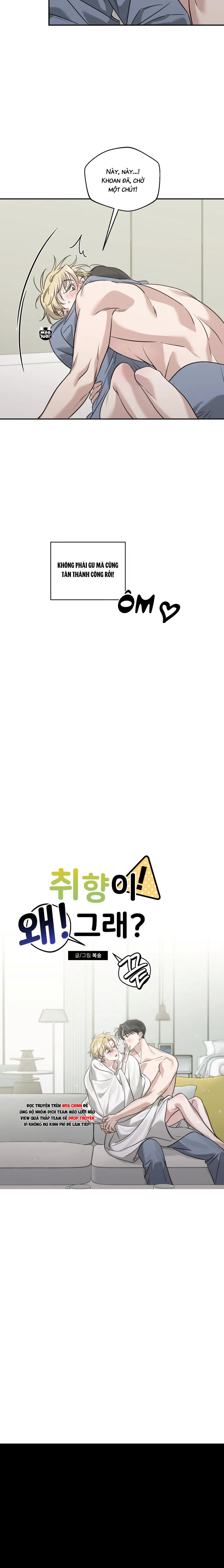 Gu Sao Lại Thế Này? Chapter 6: H+ (END) - Trang 2