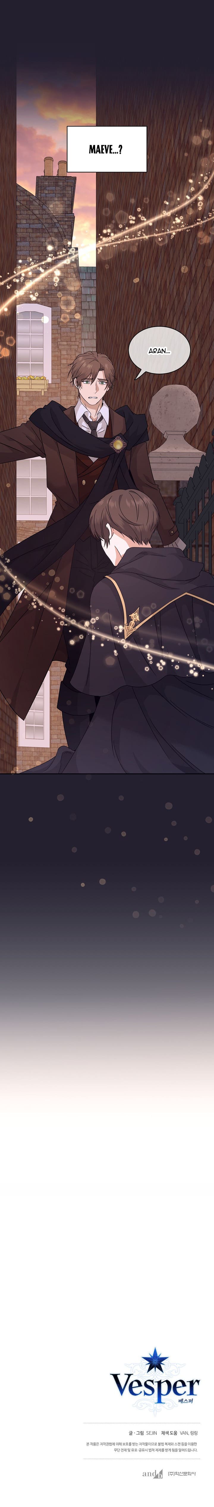 Vesper Chapter 14 - Next 