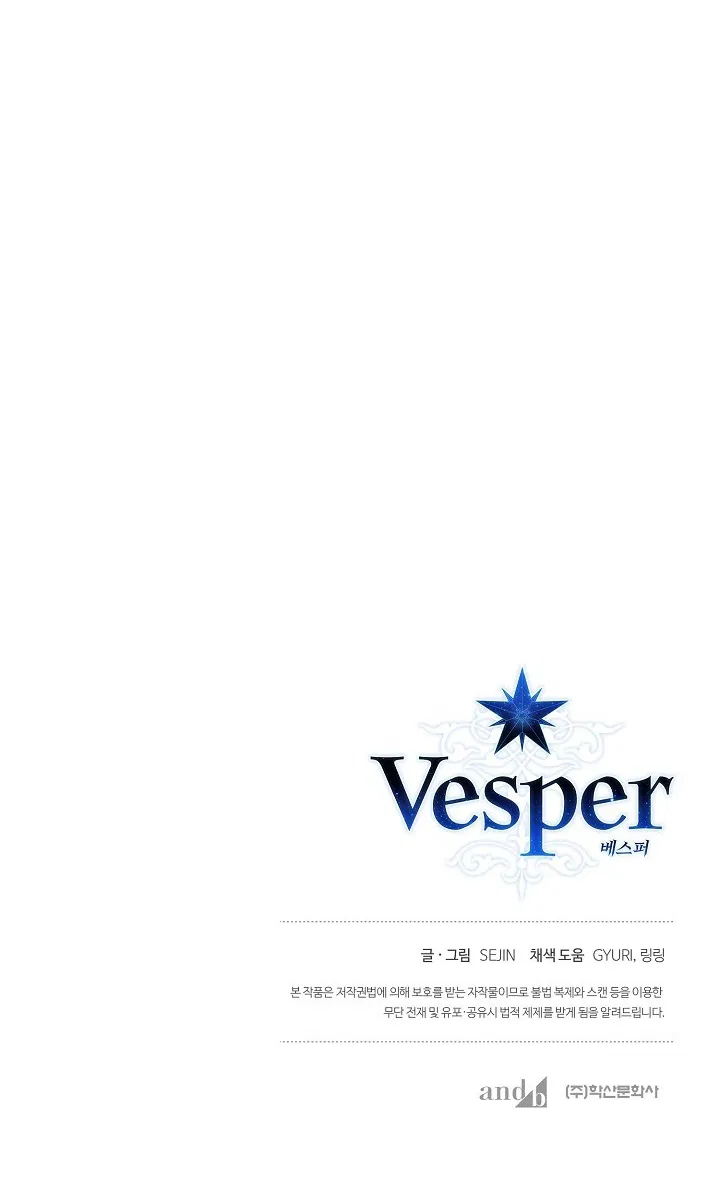 Vesper Chapter 7 - Trang 2