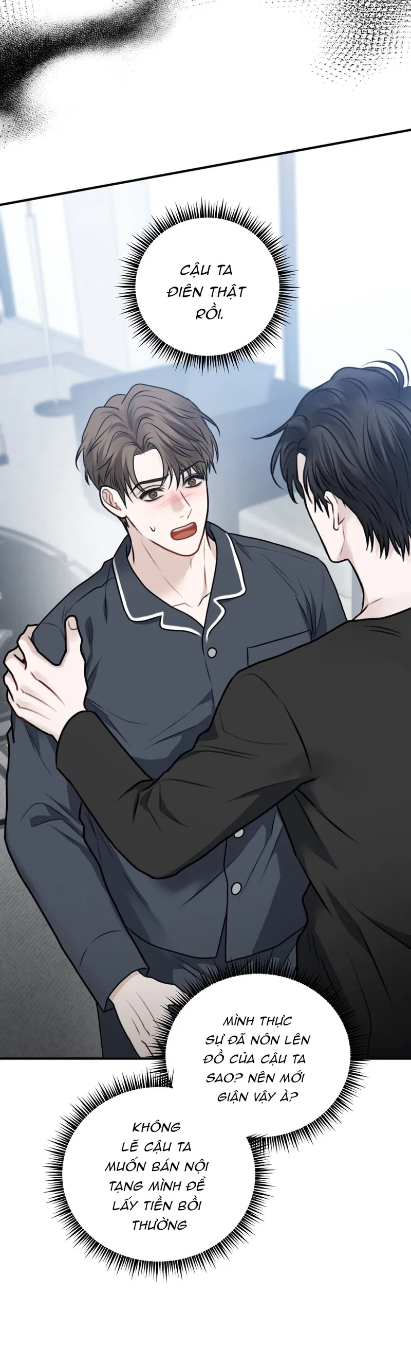 Mở Khóa Nhà Giam Êm Ái Chapter 1 - Trang 2