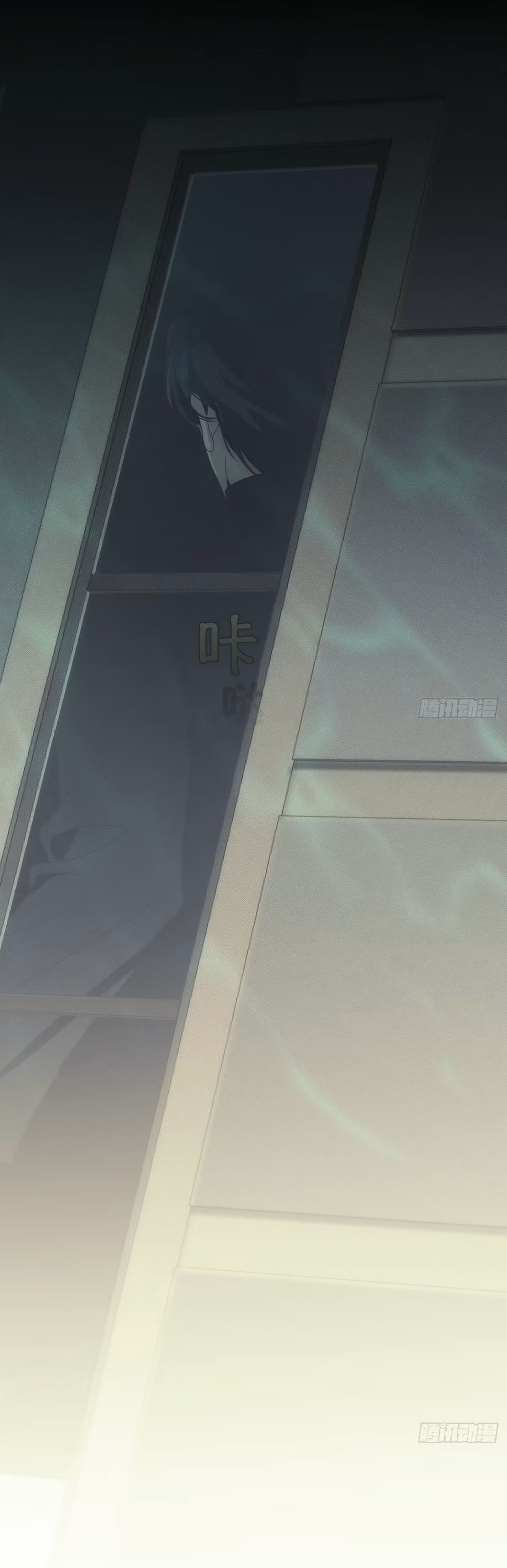 Mồi Nhử Chap 2 - Trang 3