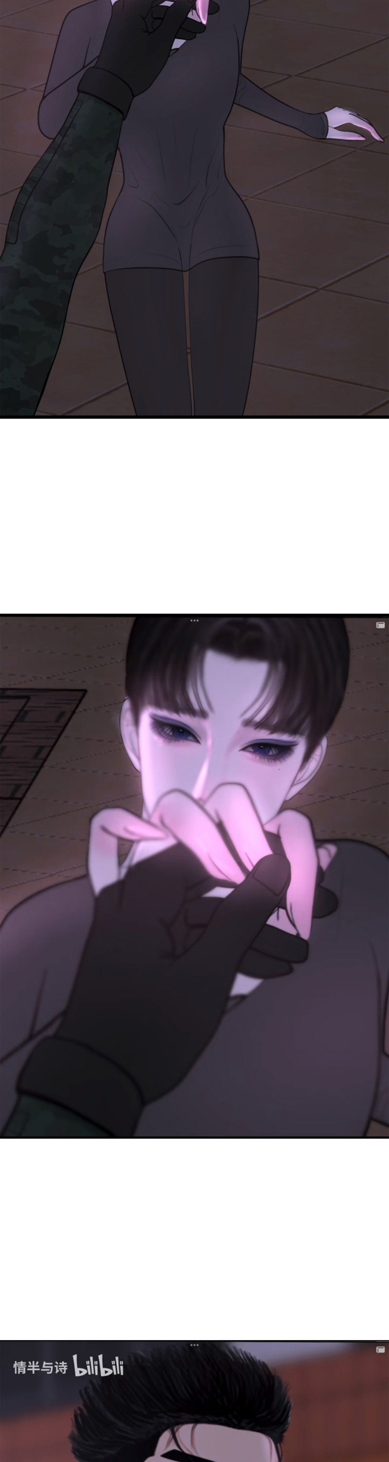 Người Bảo Vệ Mạt Thế Chapter 14 - Trang 2