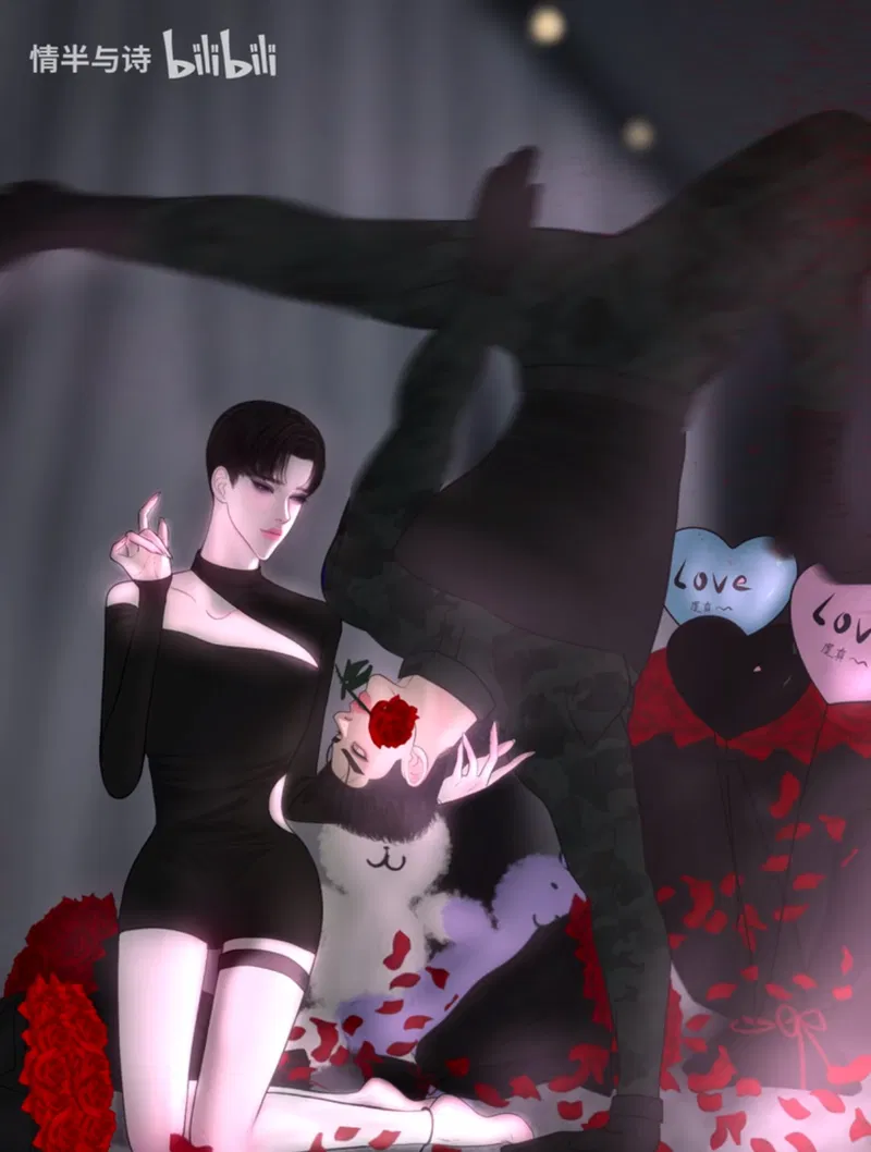 Người Bảo Vệ Mạt Thế Chapter 19 Art - Trang 2