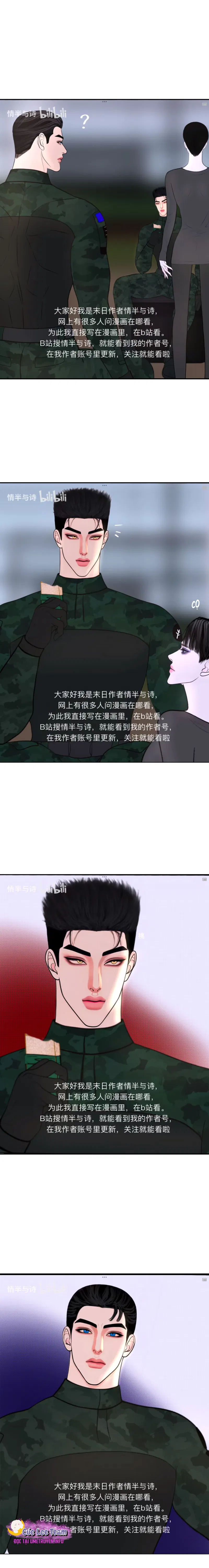 Người Bảo Vệ Mạt Thế Chapter 20 - Trang 2